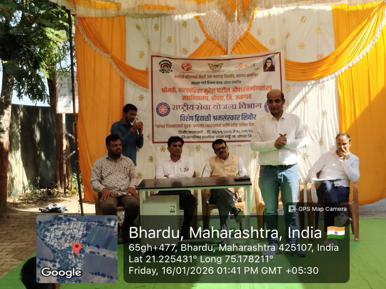 On 16th January 2026, the day began with a morning awakening session followed by yoga practice. After that, NSS volunteers carried out cleanliness activities in the village area and near the water tan